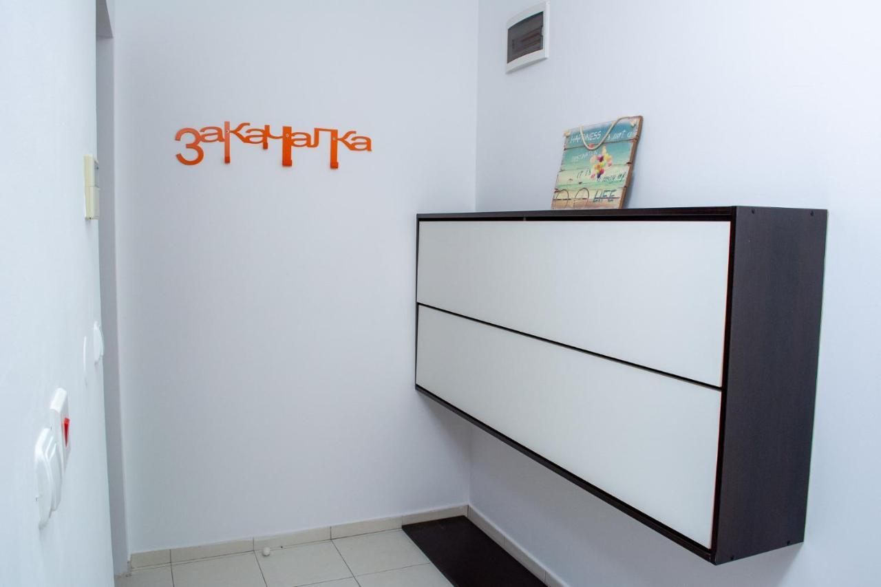 Central Apartment Mountain View Κάρλοβο Εξωτερικό φωτογραφία